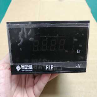 金宏威电流表RIP48 询价 实价