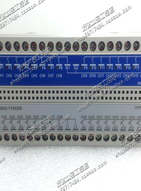 原装正品和泉IDECEB3C型继电器安全栅EB3C-T16CKD24VDC现货