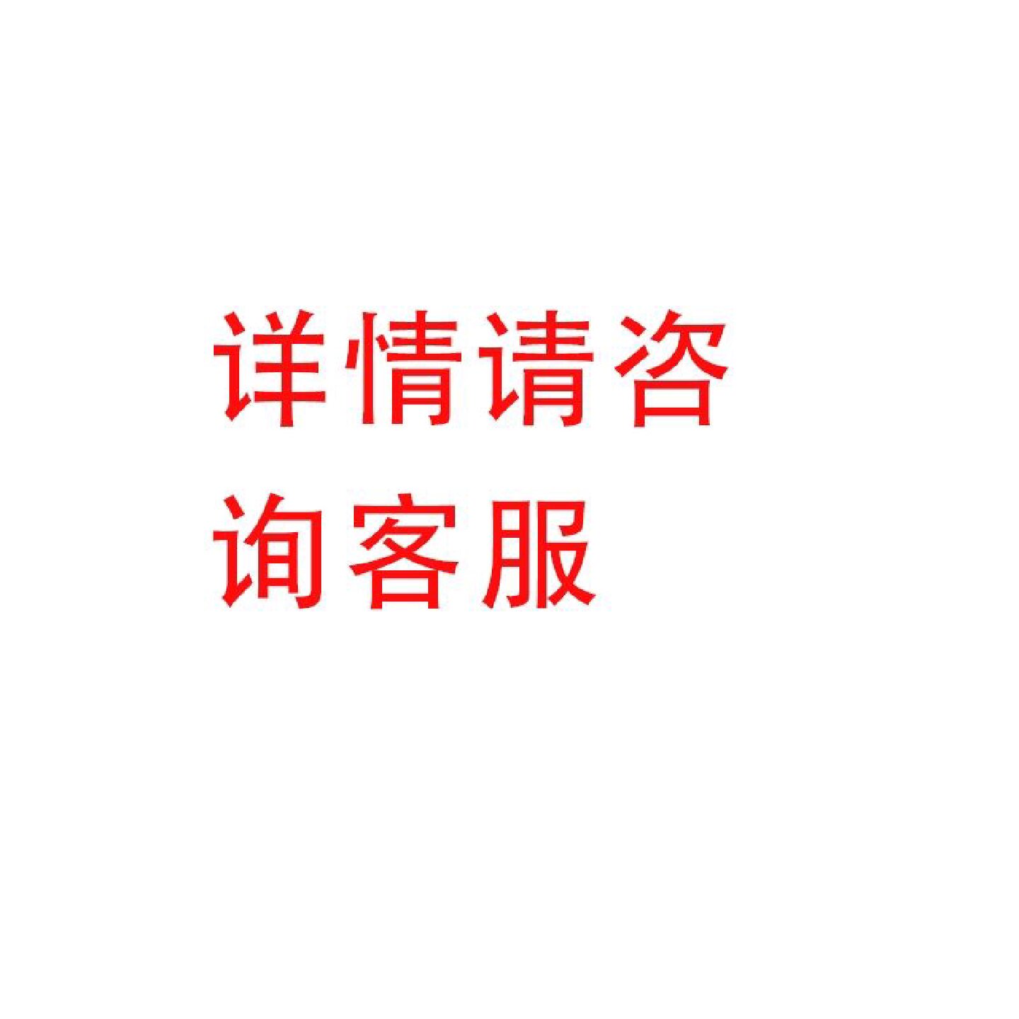 玻璃钢虹吸桶自吸桶高压罐FRP真空吸水罐酸碱液体储罐饮水罐厂家图片