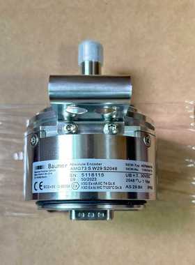 询价编码器22048堡盟版