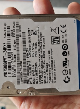 WDWD7500BPVT已出东芝MQ01ABD07-议价
