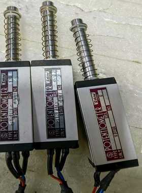 思博SAKAE直线位移电位器，型号S18LP15R--议价商品