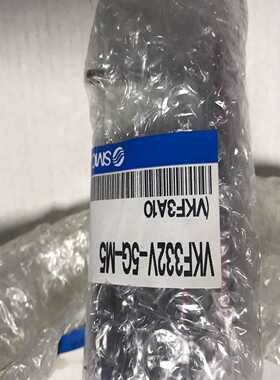 SMC电磁阀VKF332V-5G-M5，VKF334V-5D-议价