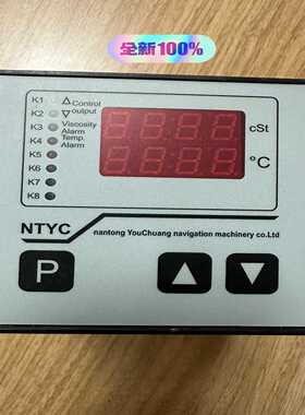 询价KFM粘度控制器，型号：93PR30rnt-99f223