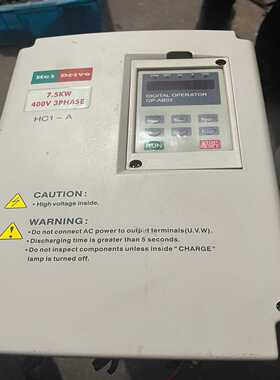 （议价）海利普变频器HC1A07D543B/7.5KW/380V