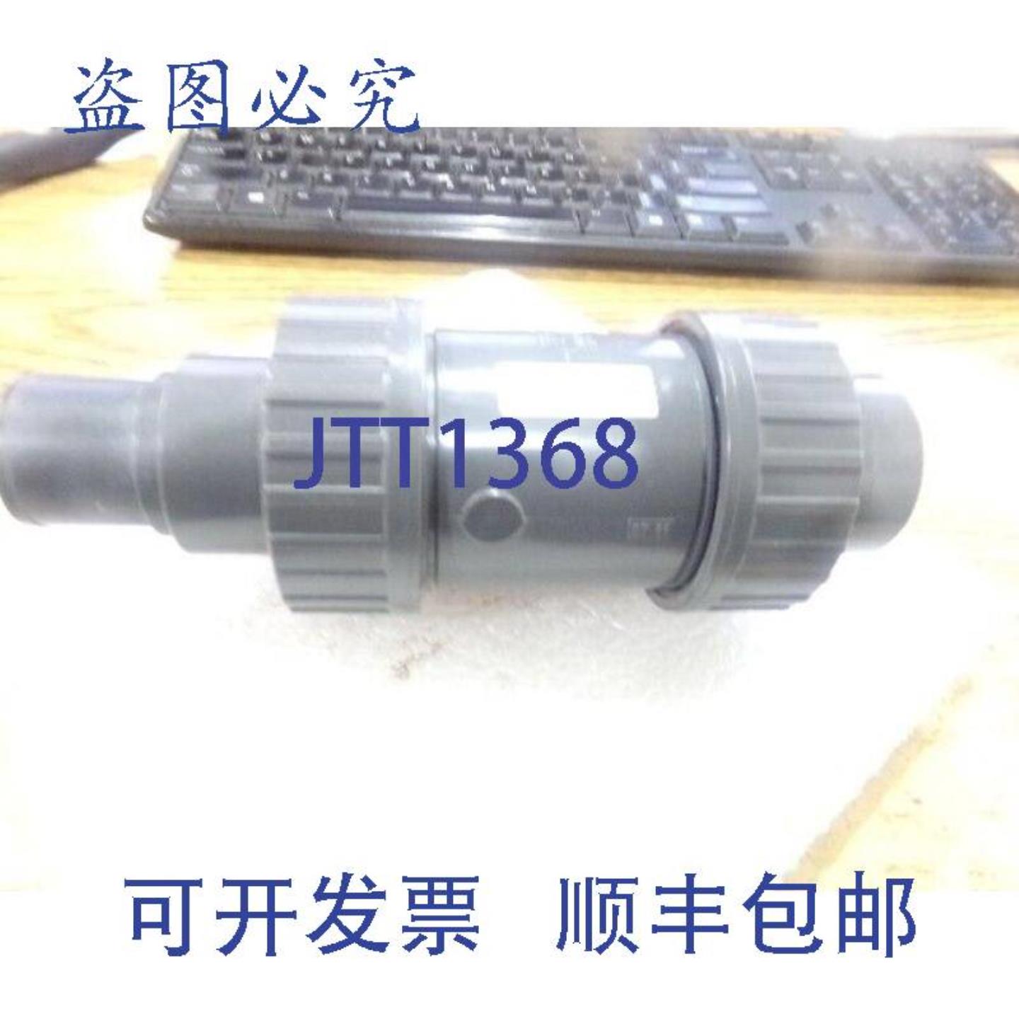 供应乔治费歇尔 Georg Fischer 型号346 FPM 手动球阀旧