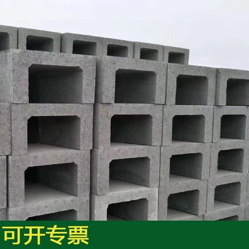 水泥U型槽混凝土排水槽田地水泥排水沟导流雨水槽预制电缆槽厂家