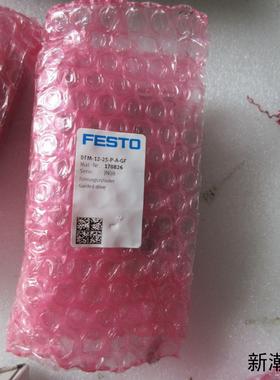全新原装 FESTO DFM-12-25-P-A-GF 170826 现货议价商品