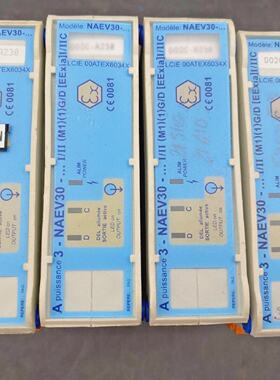 1pc X A PUISSANCE 3 NAEV30DO2CA2300 Logic Processing Modul