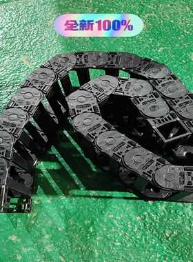 上海维钛智能拖链T32.125.048-21节T321.1询价