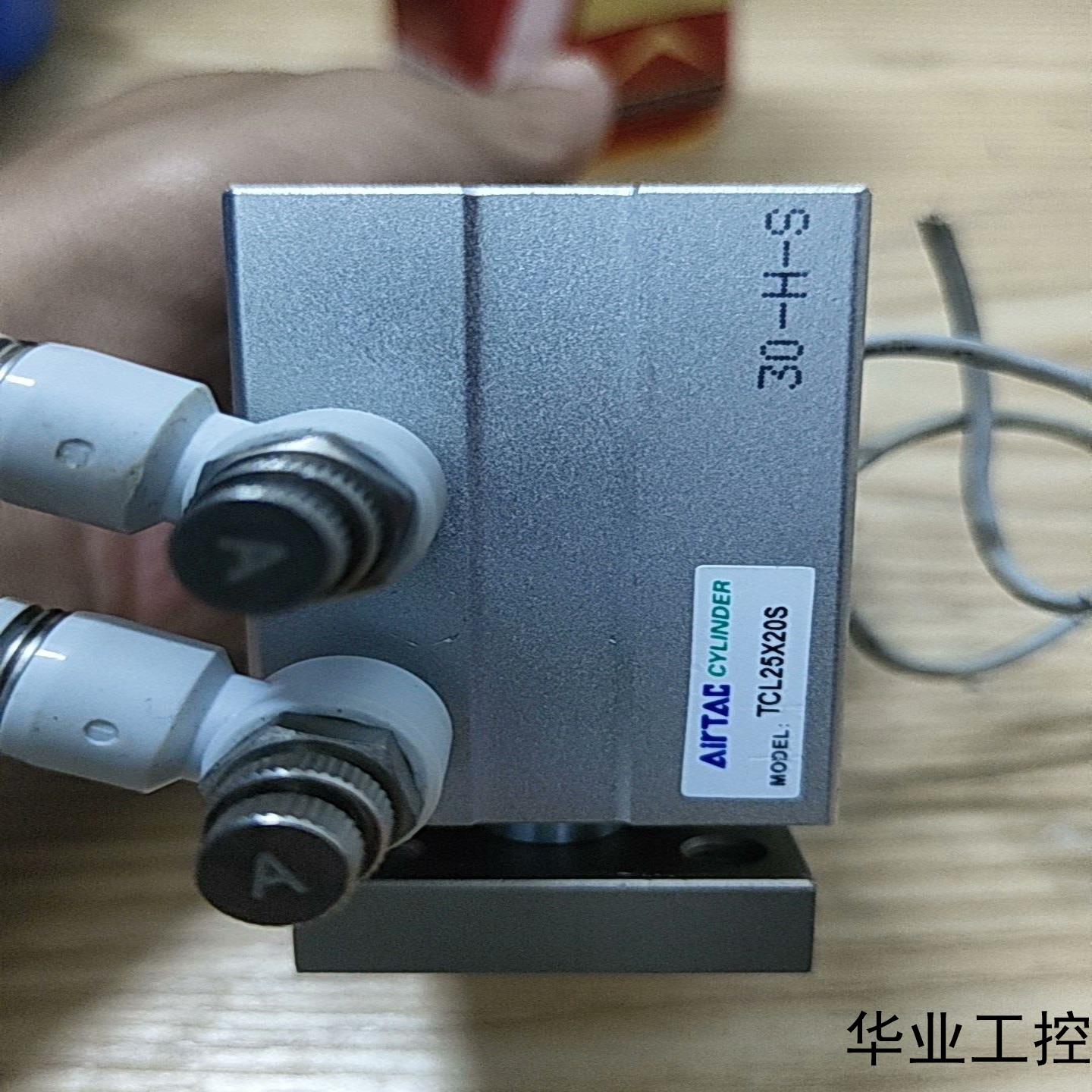 二手拆机亚德客三杆气缸TCL25X20S一个议价商品