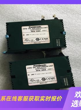 PLC模块 AFP03003 FP0拍前询价下单