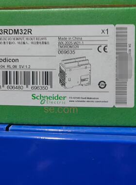 询价/TM3RDM32RTM3模块16点离散量输入与1