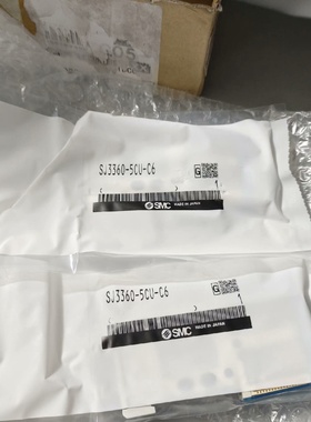 SMCSJ33605CUC6全新原装正品