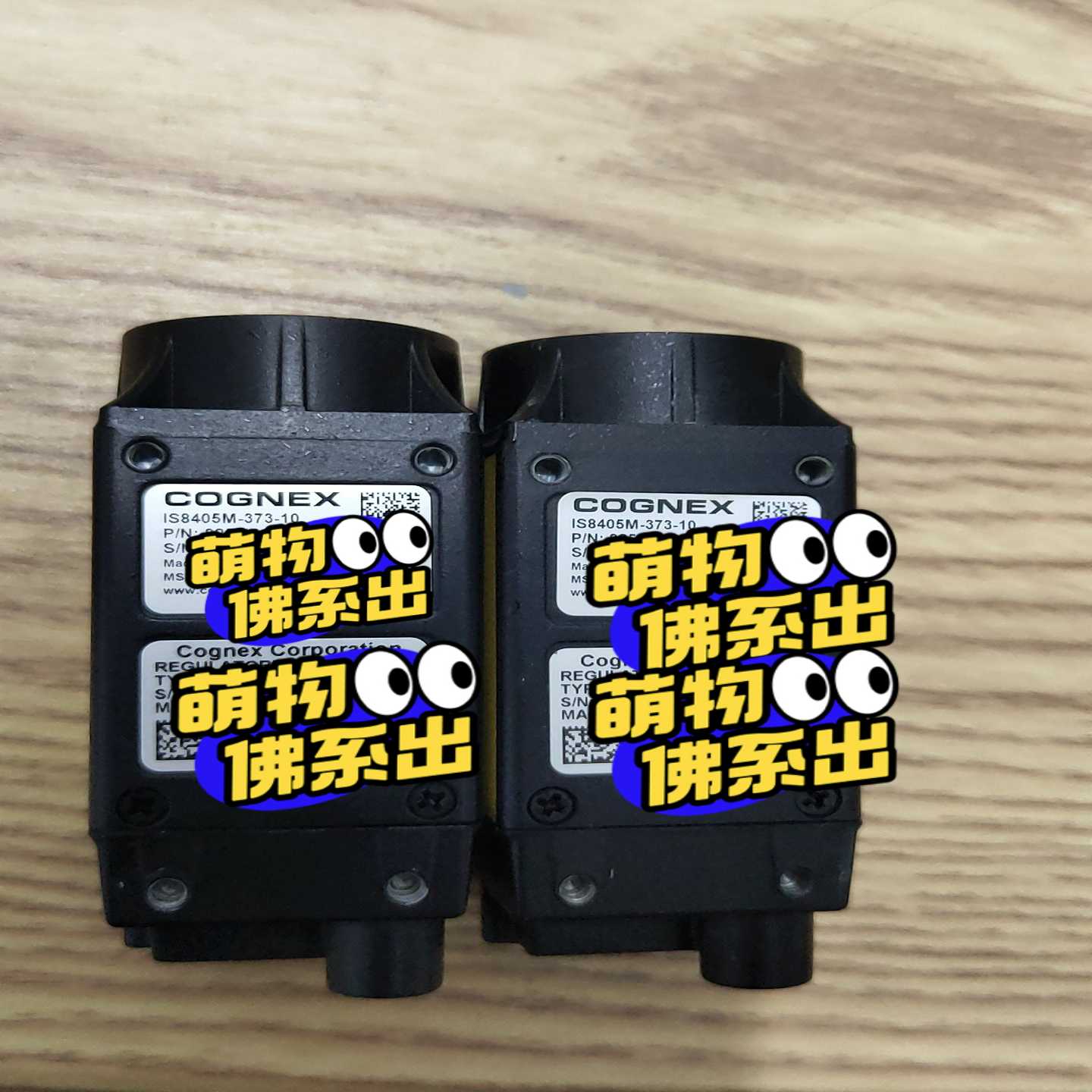 康耐视拆机相机IS8405M-373-10/IS8405M---议价商品