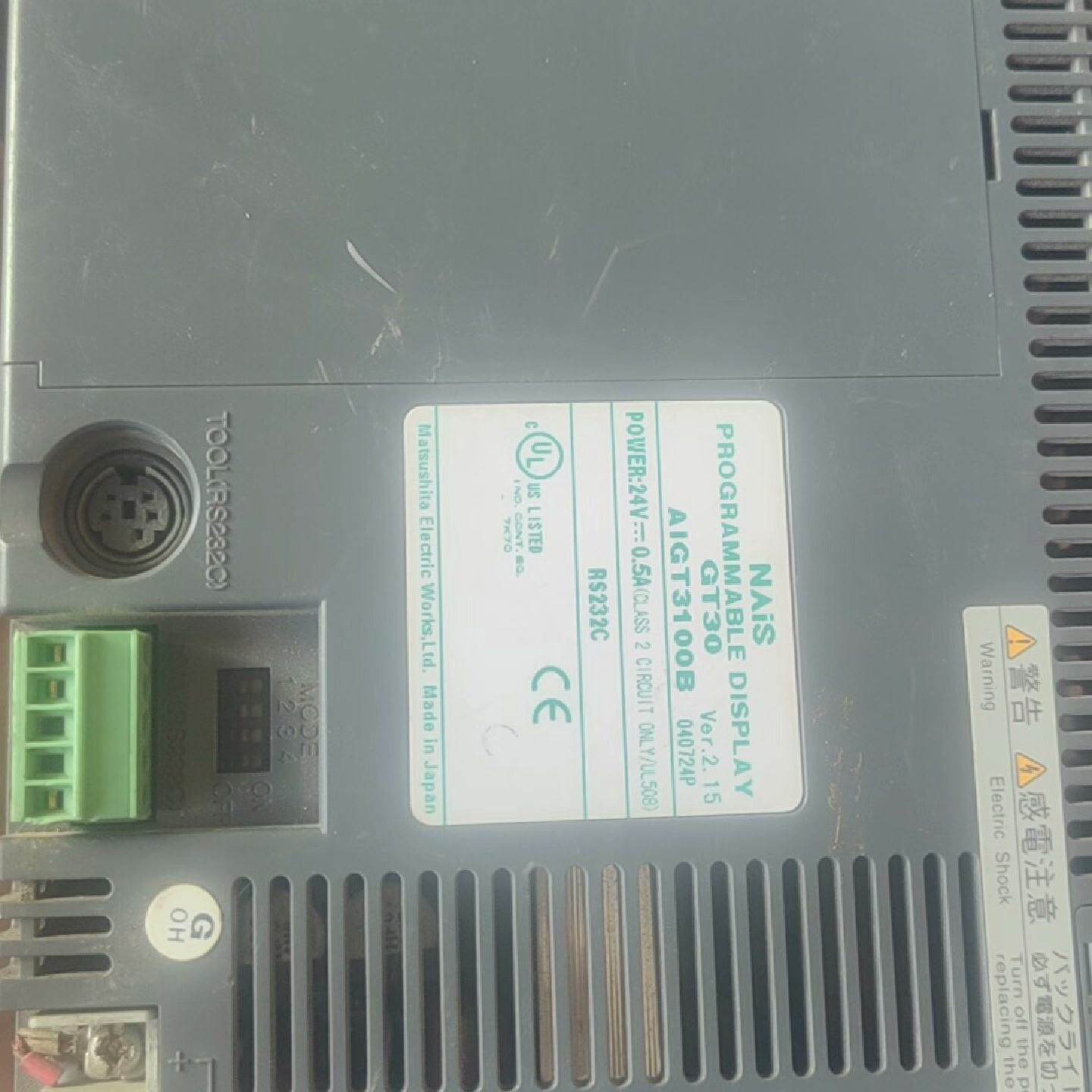 议价--松下触摸屏AIGT3100B，GT30，成色如图，轻微使用痕