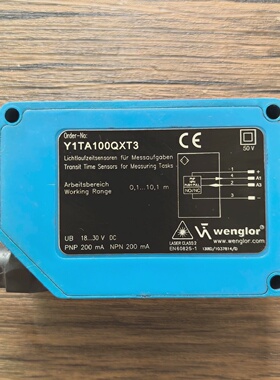 询价/销售wenglor威格勒Y1TA100QXT3激光