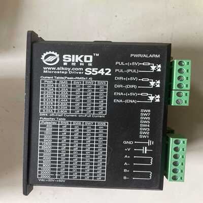 赛控SIKO步进驱动器S542【询价】