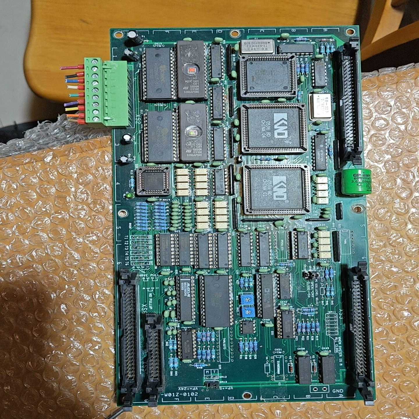 数控系统，主板一张，具体看图片，当配件出，想要的联系！--议价