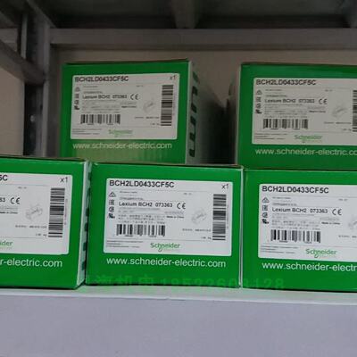 议价现货施耐德伺服马达BCH2LD0433CF5C 400W 20位编码器. 轴端带