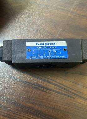 凯斯特Kaisite叠加式#液控单向阀双向保压阀液压保压阀询价