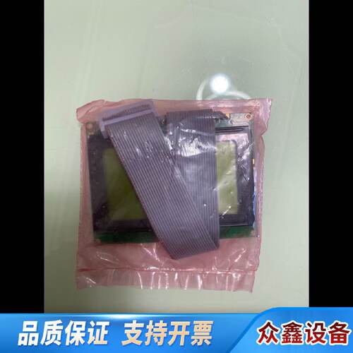 询价利达128EM显示屏型号YLF12864J.议价