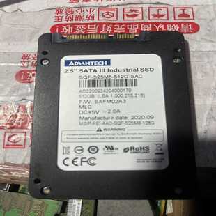 SKKQ560 14E直拍询价