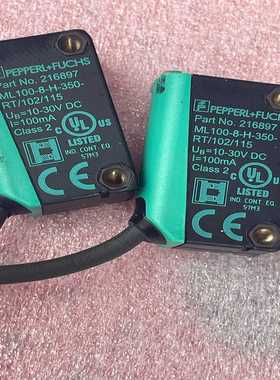 倍加福传感器ML100-8-H-350-RT/102/115~询价