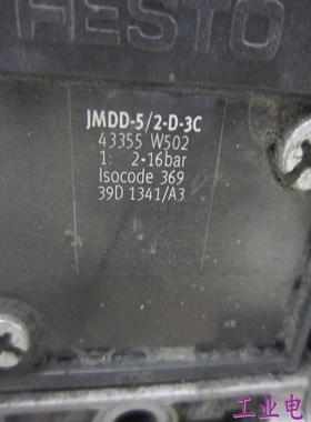 二手正品费斯托原装JMDD-52-D-3C  43355 原装