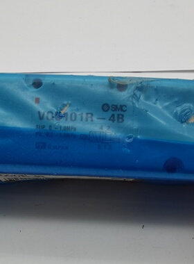议价全新SMC电磁阀VQ5101R-4B实物图