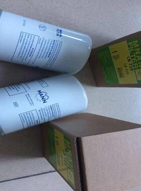 配件1625165715LB7192AA07101622062301DF5010SS90222议价