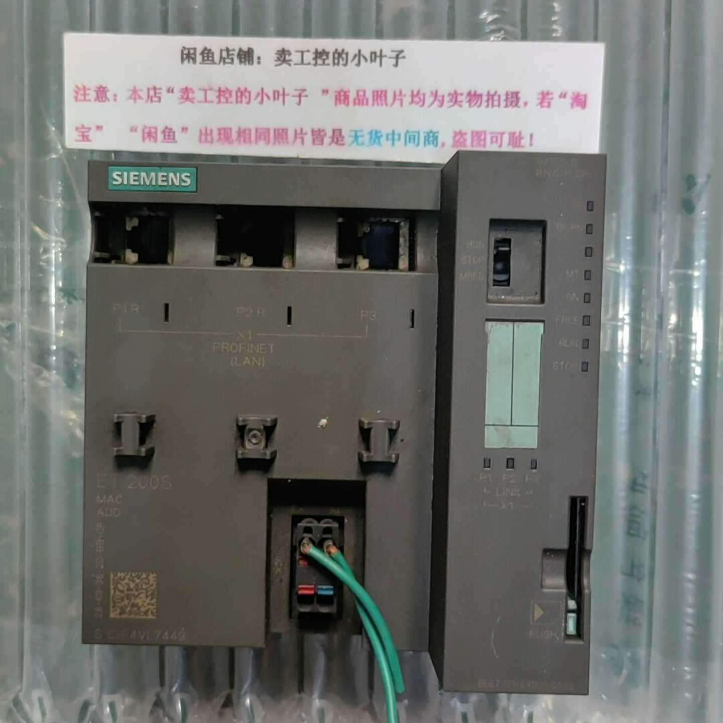 6ES7151-8AB01-0AB0IM151-8控询价