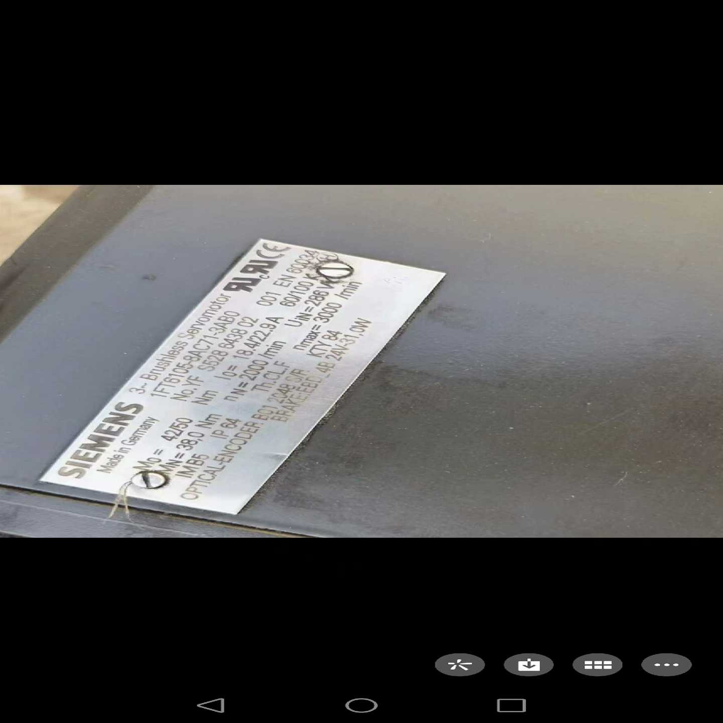 【议价】伺服电机,1FT6105-8AC71-3AB0,功能包