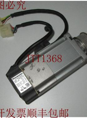 供应进口工业 MUMS021A1F0S 电伺服电机