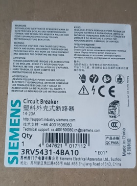 断路器3RV54314BA101420A实物拍