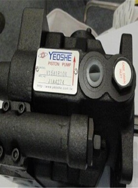 寻I供应台湾YEOSHE油升叶片泵V18A4R10X