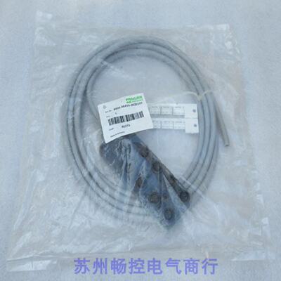 供应*现货销售*全新德国穆尔MURR模块 8000-88410-3620300 现货*