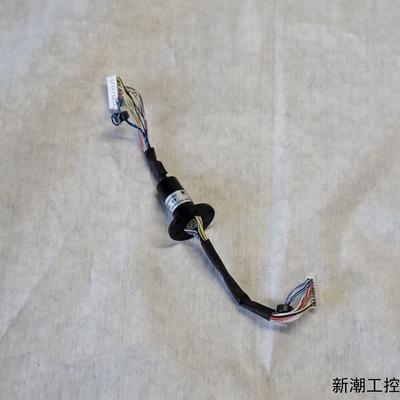 20路导电滑环 360度旋转集电环 帽式导电环 原先海康威视议价商品