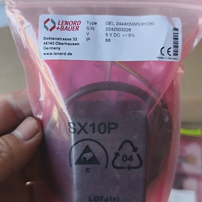 议价德国LENORDBAUER原装编码器GEL2444KNWG