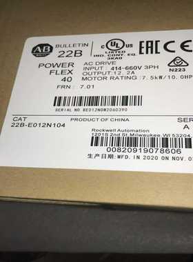 AB变频器22D-D012N10422b-e012/d01【博航商行】