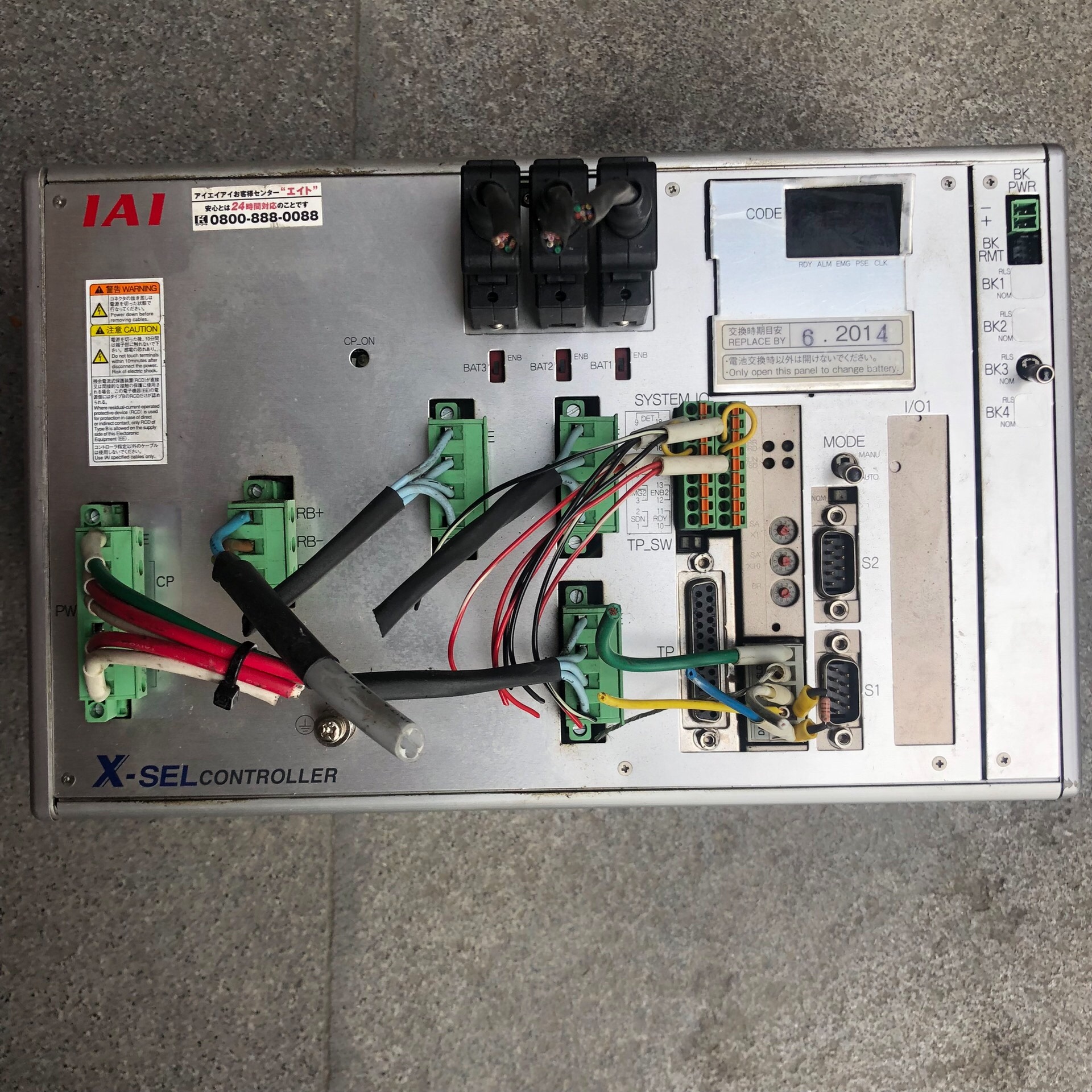 询价XSEL-P-3-400I-200I-200IB-CC-E-