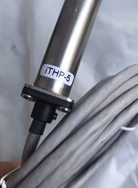 议价Ihtp5 Temperature  Humidity Sensor Sourced From The Yard