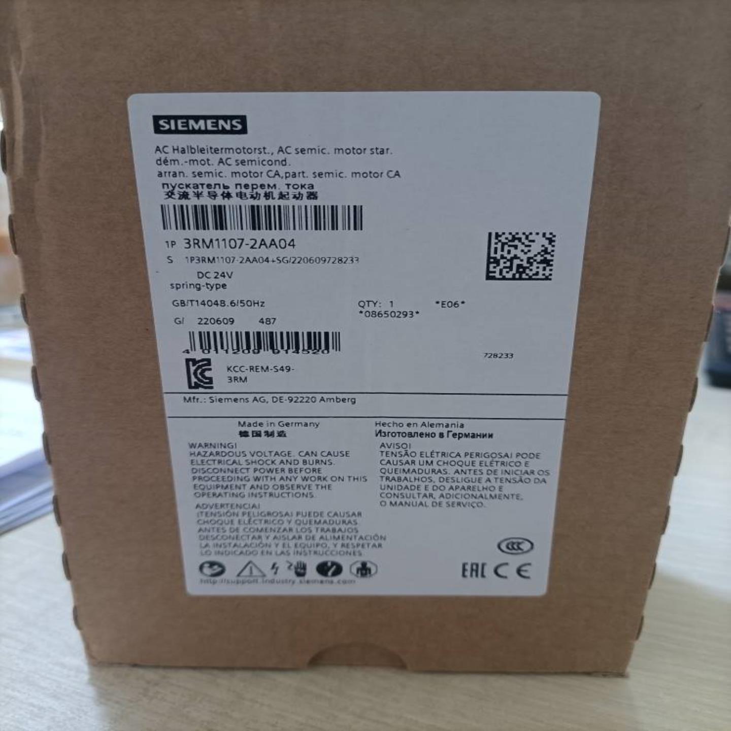 3RM1107-2AA04西门子电动机起动器全新原装正品现货