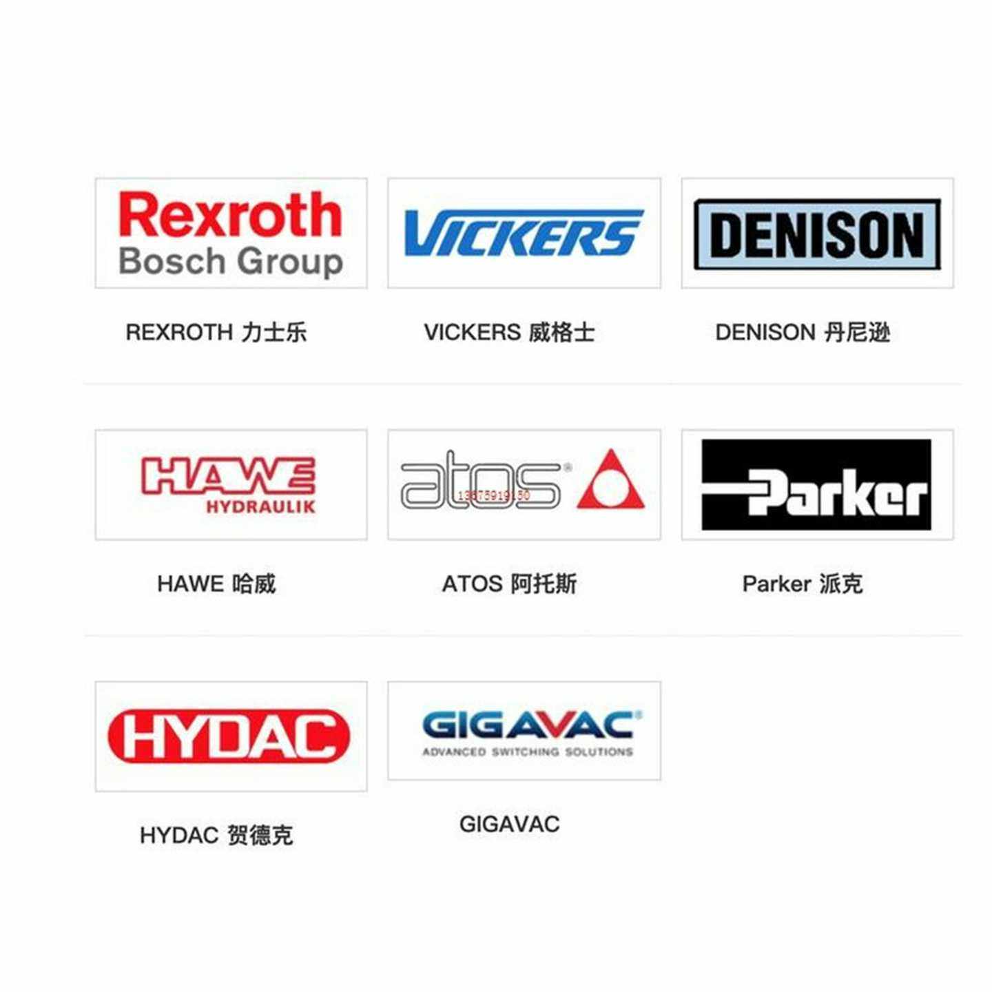 议价液压德国HAWE/哈威VB31AP-5-GPP-4-EX换向阀防爆X