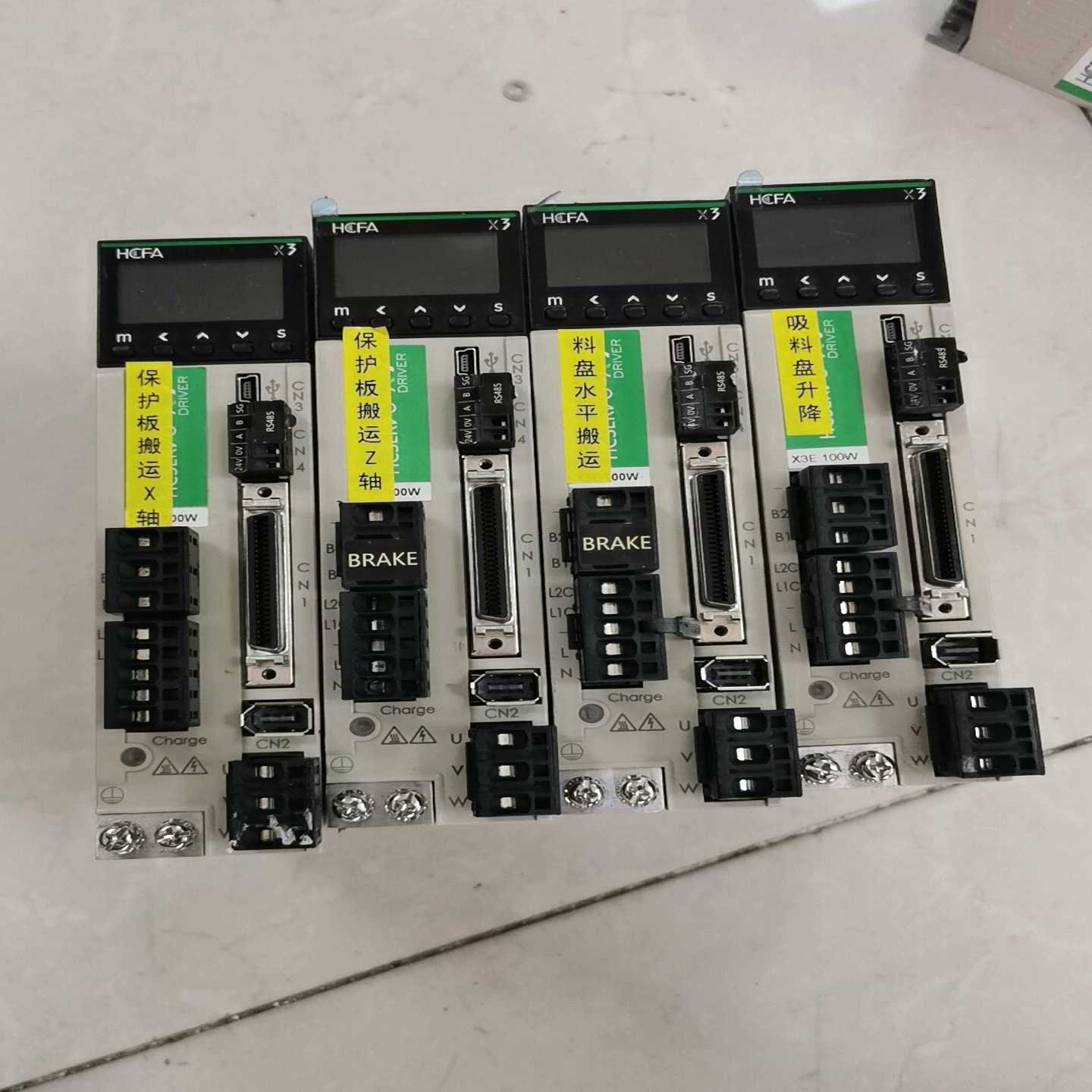 咨询-禾川伺服驱动器SV-X3EA010A-A2和SV-X3EA0