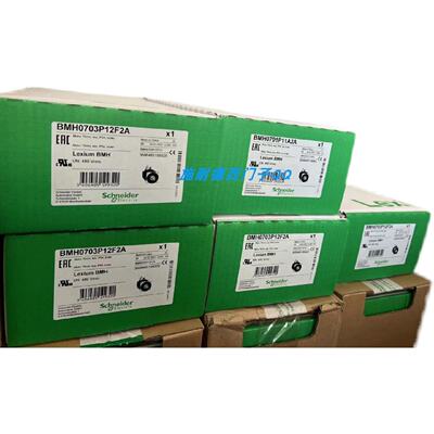 议价施耐德LXM32伺服马达BMH0703P16F2A全新原装质保一年现货