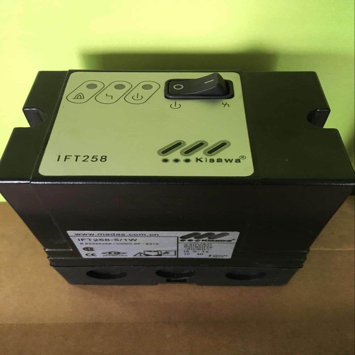 Kisawa点火控制器IFT258-51WIFT244-51WIFT 15K