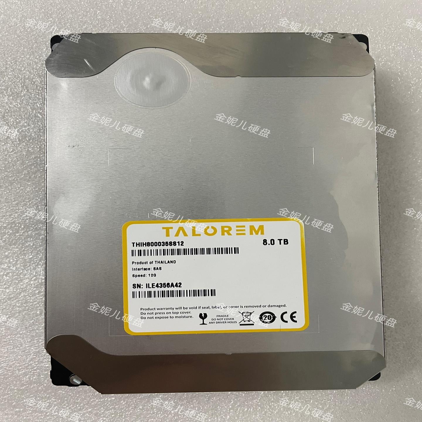 【请询价】日立 8TB SAS HUH72808CLAR8000 M7