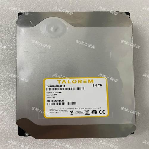 【请询价】日立 8TB SAS HUH72808CLAR8000 M7