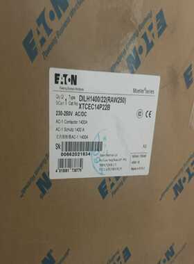 伊顿穆勒DILH1400/22（RAW250）接触器，全新原--议价商品